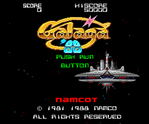 Galaga '88 (Japan) Screenshot